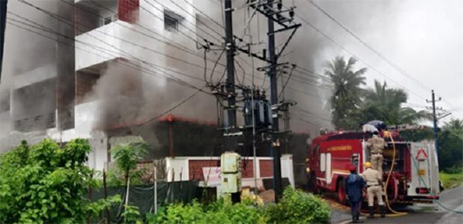 Udupi fire 